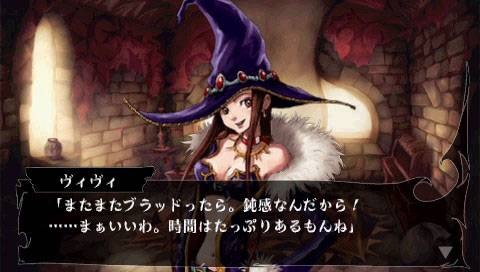 Venus & Braves PSP : nouveau lot d'images