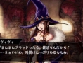 Venus & Braves PSP : nouveau lot d'images