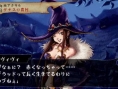 Venus & Braves PSP : nouveau lot d'images