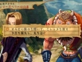 Venus & Braves PSP : nouveau lot d'images