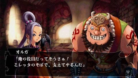 Venus & Braves PSP : nouveau lot d'images
