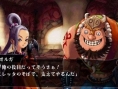 Venus & Braves PSP : nouveau lot d'images