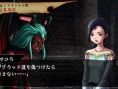 Venus & Braves PSP : nouveau lot d'images