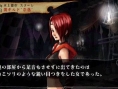 Venus & Braves PSP : nouveau lot d'images
