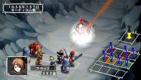 Venus & Braves PSP : nouveau lot d'images