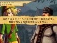 Venus & Braves PSP : nouveau lot d'images