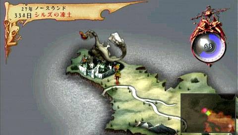 Venus & Braves PSP : nouveau lot d'images