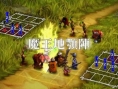 Venus & Braves PSP : nouveau lot d'images