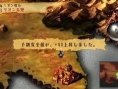 Venus & Braves PSP s'affiche avant sa sortie