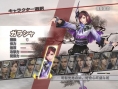 Samurai Warriors 3Z: new images