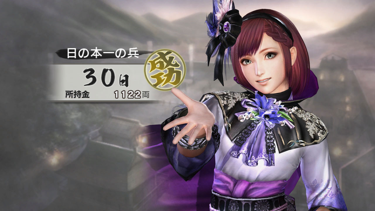 Samurai Warriors 3Z: new images