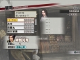 Samurai Warriors 3Z: new images