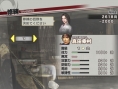 Samurai Warriors 3Z: new images