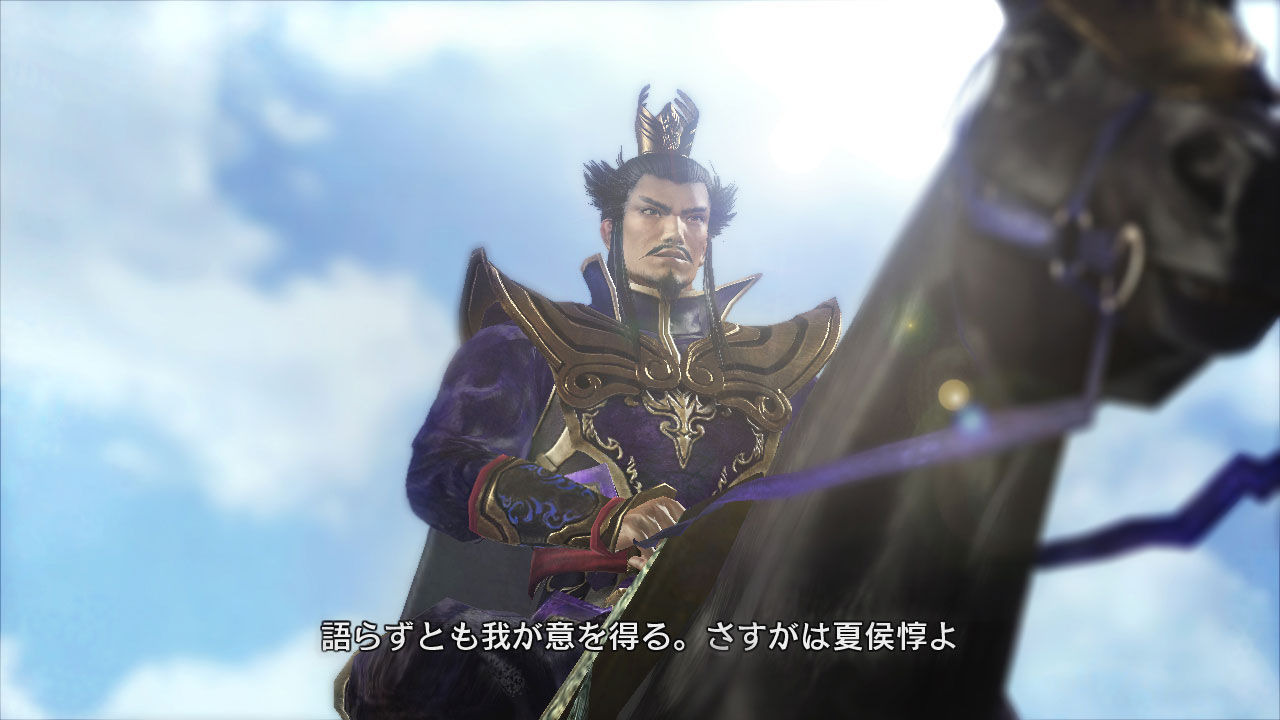 Dynasty Warriors 7 : images et artworks