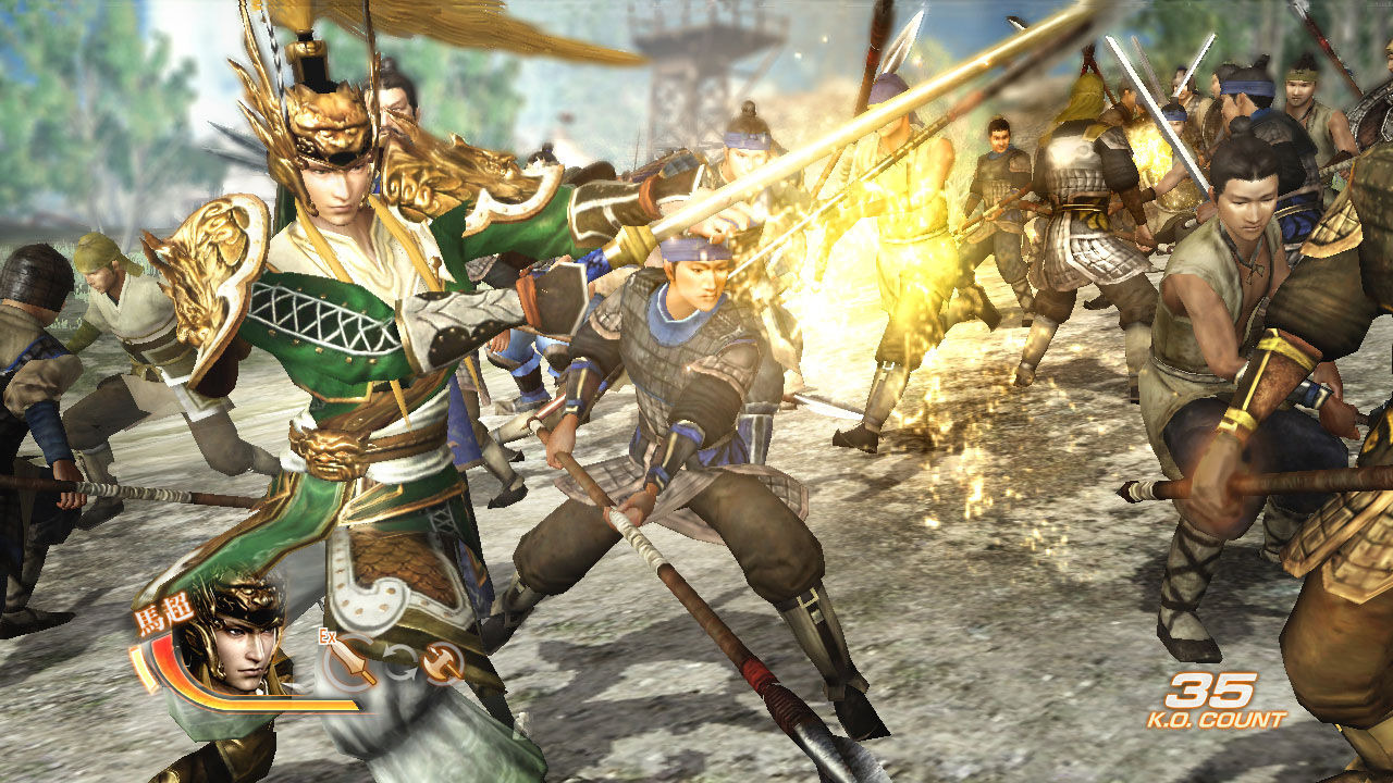 Dynasty Warriors 7 : images et artworks
