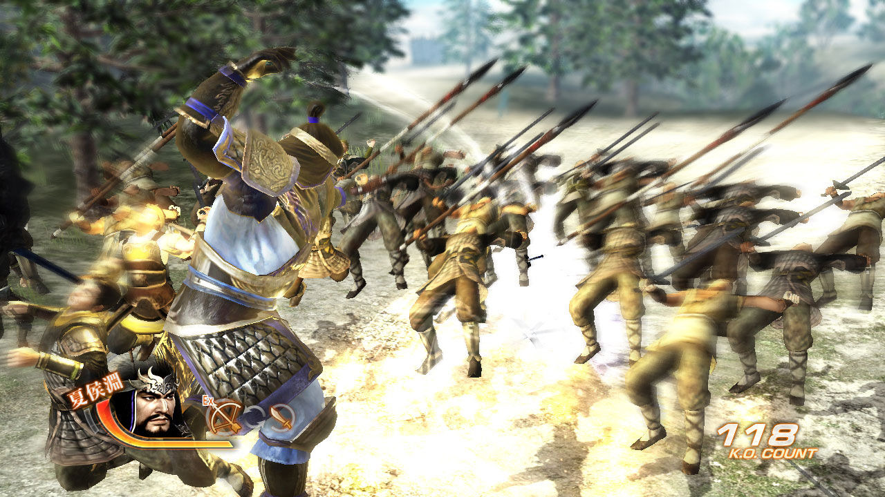 Dynasty Warriors 7 : premier trailer