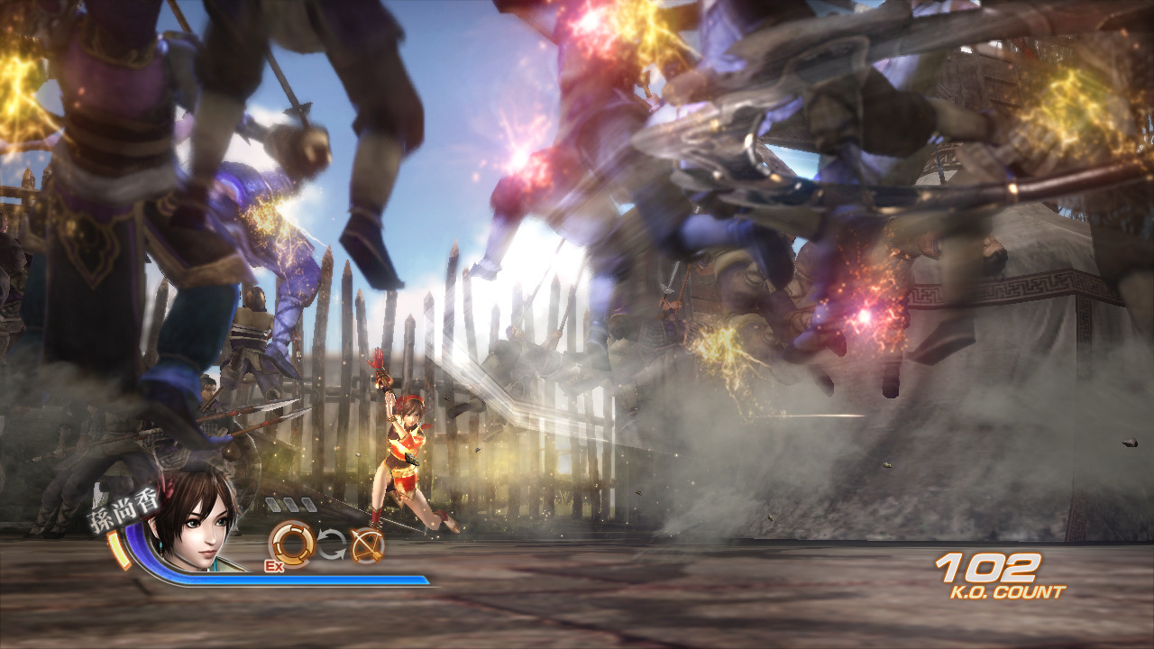 Dynasty Warriors 7 : encore des personnages