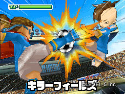 Inazuma Eleven 3 The Ogre : le plein d'images