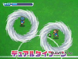 Inazuma Eleven 3 The Ogre : le plein d'images