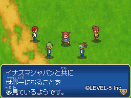 Inazuma Eleven 3 The Ogre: new images