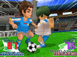 Inazuma Eleven 3 The Ogre: new images