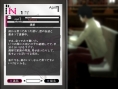 Catherine: new images