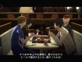 Catherine: new images