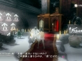 Catherine: new images