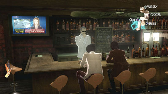 Catherine: new images