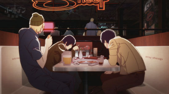 Catherine va faire un tour au bar