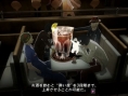 Catherine: new images