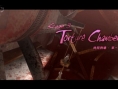 Catherine: new images