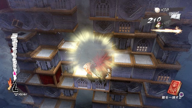 Catherine : une démo avant la sortie