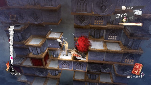 Catherine : un excellent trailer