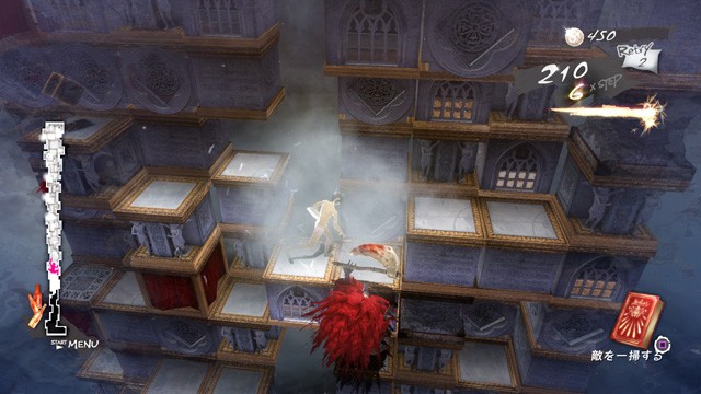 Catherine : une poignée d'images