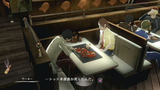 Catherine : quelques images