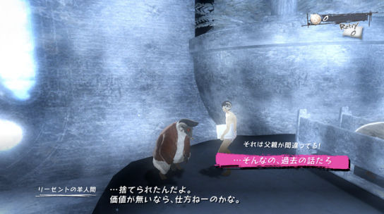 Catherine : quelques images