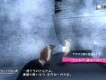 Catherine: new images