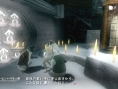 Catherine: new images