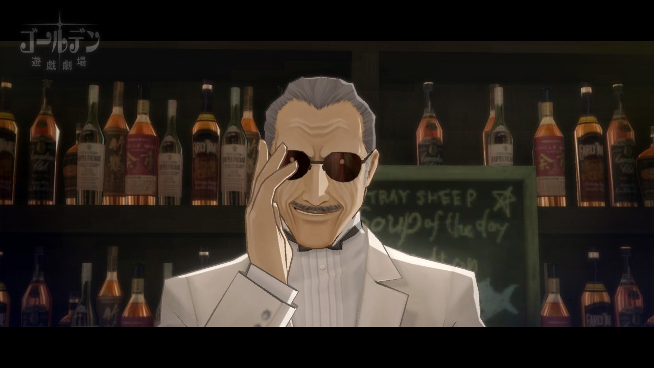 Screens Catherine