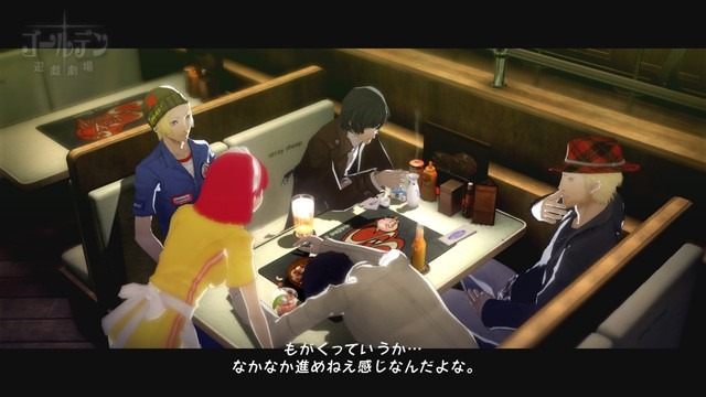 Screens Catherine