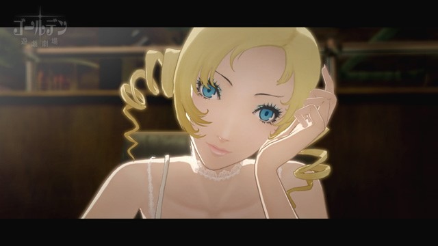 Screens Catherine