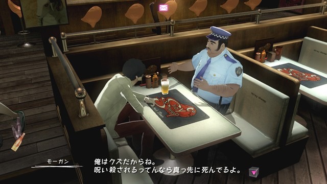 Screens Catherine