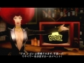 Screens Catherine