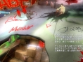 Screens Catherine