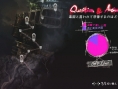 Screens Catherine