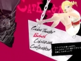 Screens Catherine