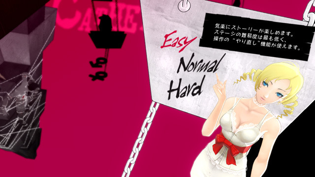 Screens Catherine