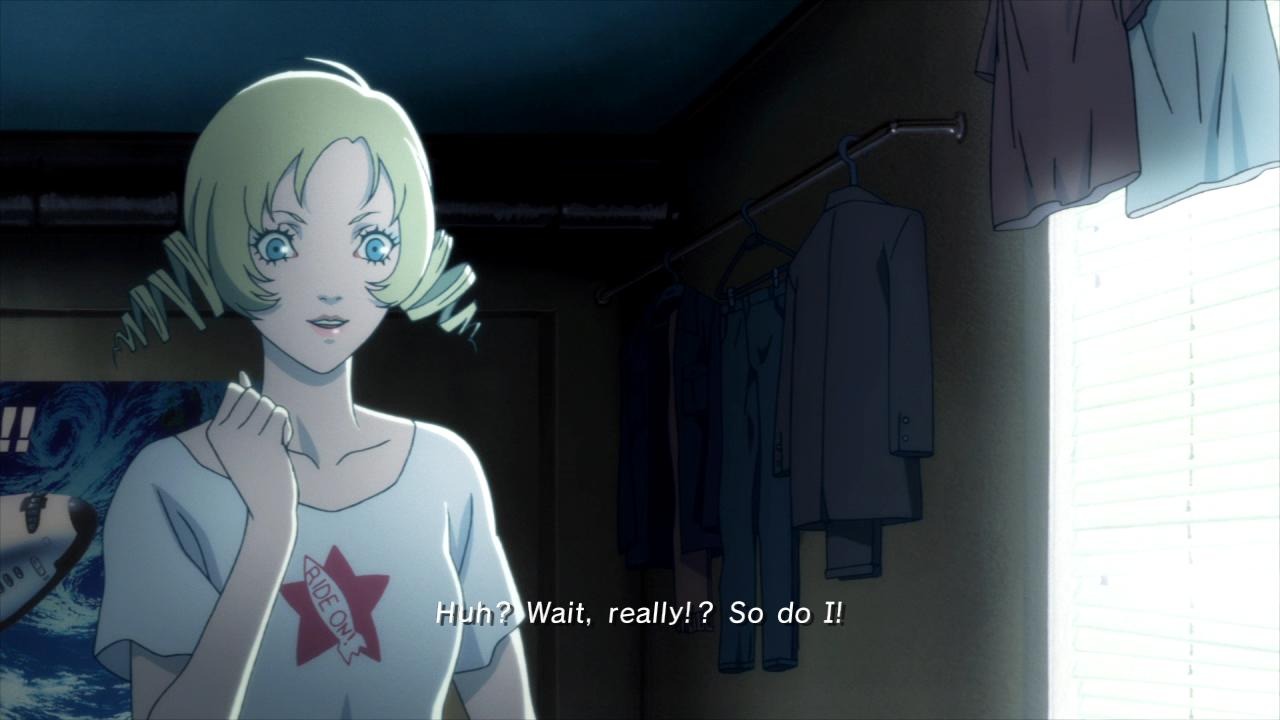 Screens Catherine