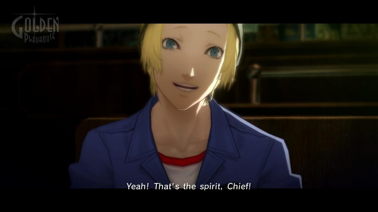 Screens-Video Catherine